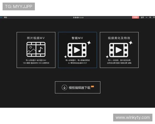 云开官网网页版操作指南帮助用户轻松上手云开平台的网页版使用体验