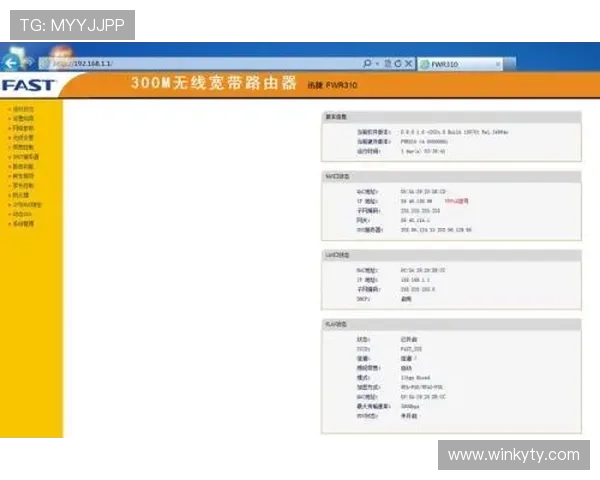 开云KY的网址官方网址查询，确保用户访问的链接真实可靠，避免钓鱼风险