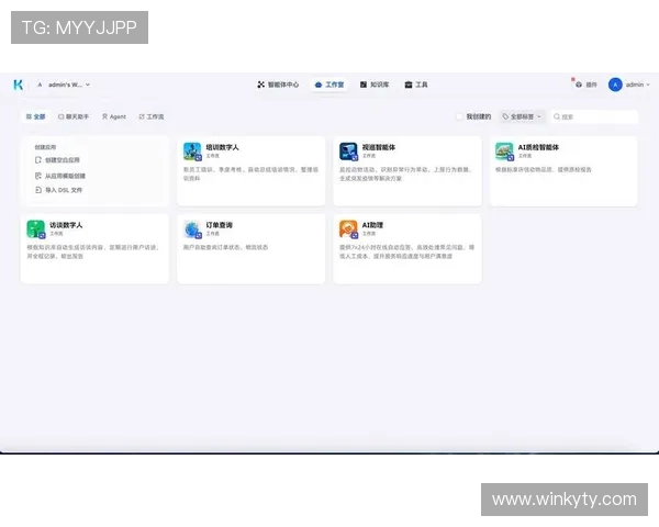 开云KYapp功能全面介绍，助你充分利用开云KYapp提升工作与生活效率