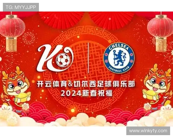 开云体育娱乐官网平台特色介绍,优质体育娱乐体验尽在开云体育 开云体育娱乐官网平台特色介绍,优质体育娱乐体验尽在开云体育