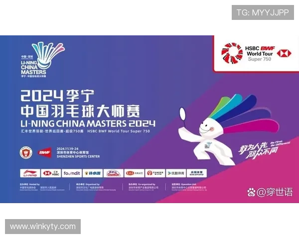 开云体育网站在线为用户提供专业的体育数据分析和赛事预测服务