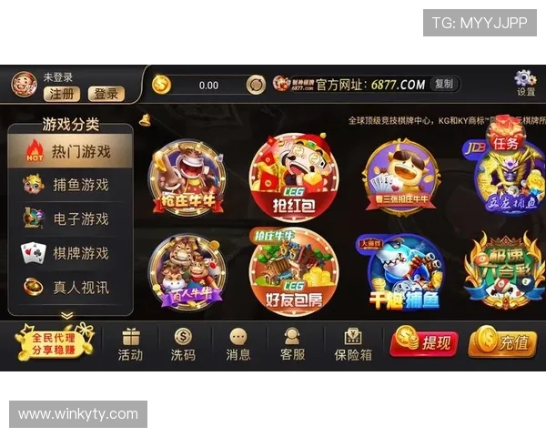 开云棋牌登录入口：登录入口更新通知与版本升级指南