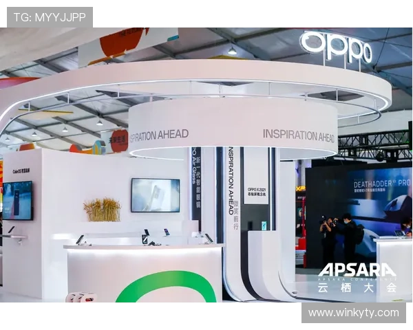 开云科技官网：探索最新科技创新与企业发展动态