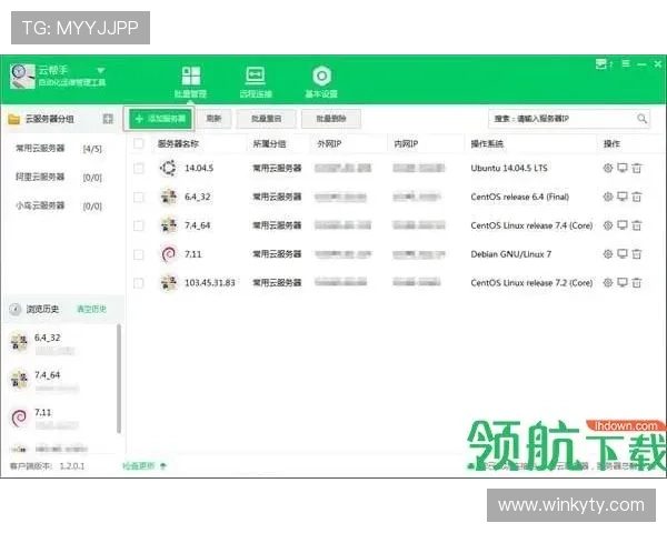 开云网页版的功能解析：让你全面了解其强大优势