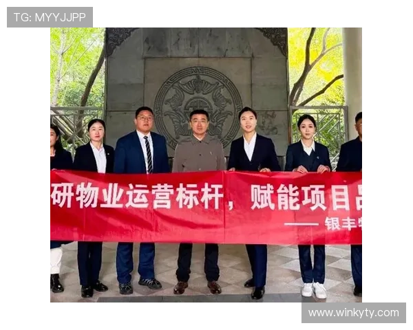 开云集团网址官方入口,获取集团最新新闻与企业公告 开云集团网址官方入口,获取集团最新新闻与企业公告