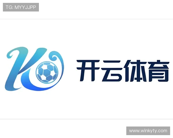 开云体育官网优惠带你享受极致购物体验，最新优惠活动全面解析