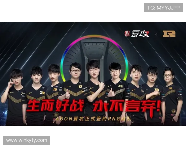 开云电竞网址注册流程详解，帮助新用户快速开启电竞之旅