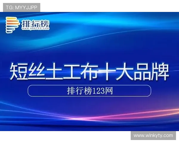 全面解析Kaiyun开云官网登录流程与常见问题解决方案，确保顺畅游戏体验