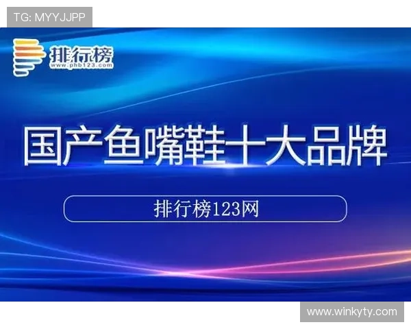 如何快速注册和登录kai云体育登录平台实现无缝体验提升你的体育娱乐享受