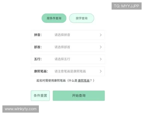 开云Kaiyun旗舰平台最新上线游戏资讯与玩家互动交流指南