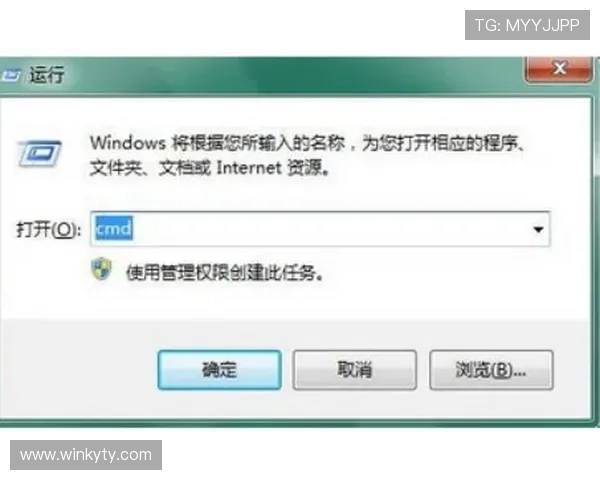 开云KY注册平台注册失败的常见问题及解决方案全攻略