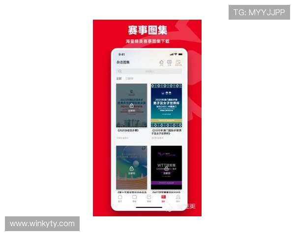 开云体育下载apk最新版本，轻松畅享高品质体育赛事直播体验