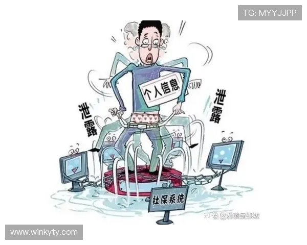 开云平台官网安全登录与账号保护技巧保障玩家个人信息安全