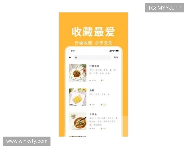 开运体育app官网下载安装最新版详细指南,轻松掌握最新版本下载流程 开运体育app官网下载安装最新版详细指南,轻松掌握最新版本下载流程