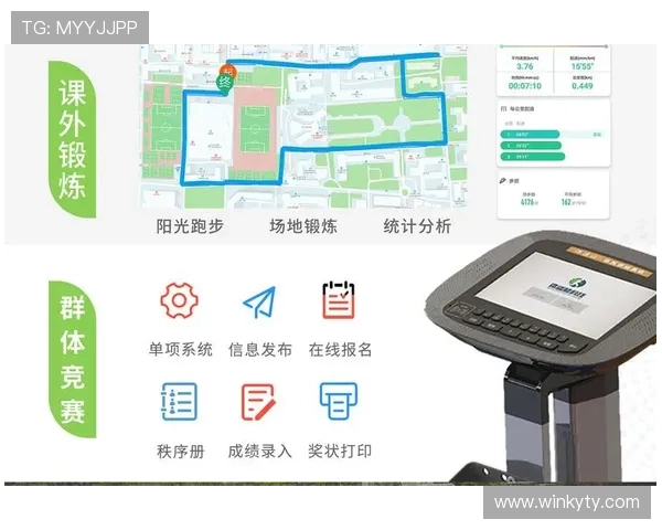云体育app官网入口官方入口地址查询方法详解帮助用户快速找到正确登录路径
