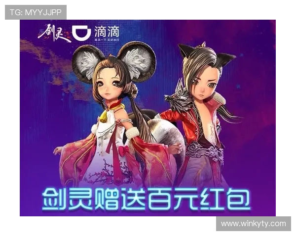 开云ty游戏最新活动与福利礼包领取攻略助你轻松获得丰富奖励