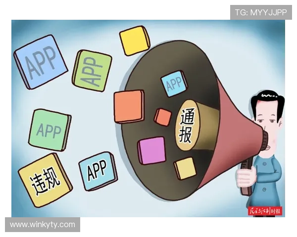 开云体育app安全保障措施详解确保用户个人信息和资金安全的实用建议