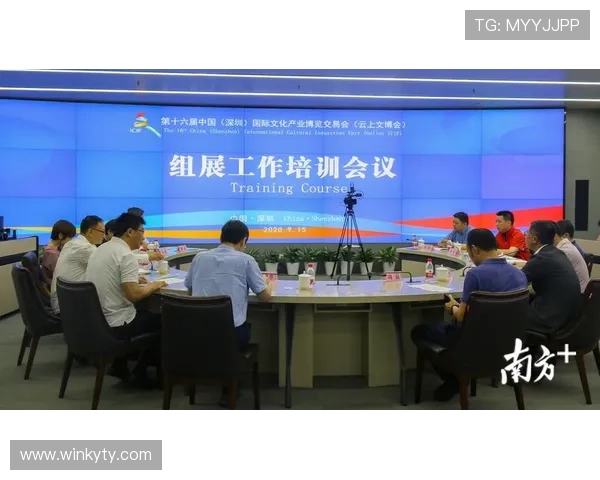 开云体育备用平台的最新政策变化及其对玩家权益保护的具体措施说明