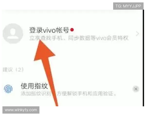 开云在线官网登录入口无法访问怎么办？详细步骤帮你快速恢复正常登录