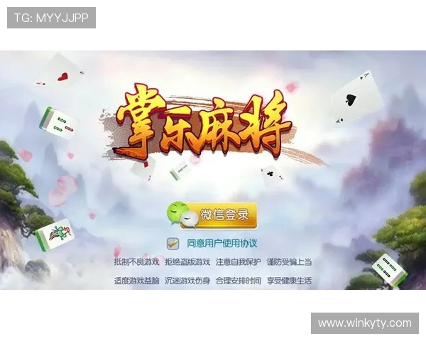 开云棋牌网娱乐app提供专业的客服支持确保玩家游戏体验顺畅无忧