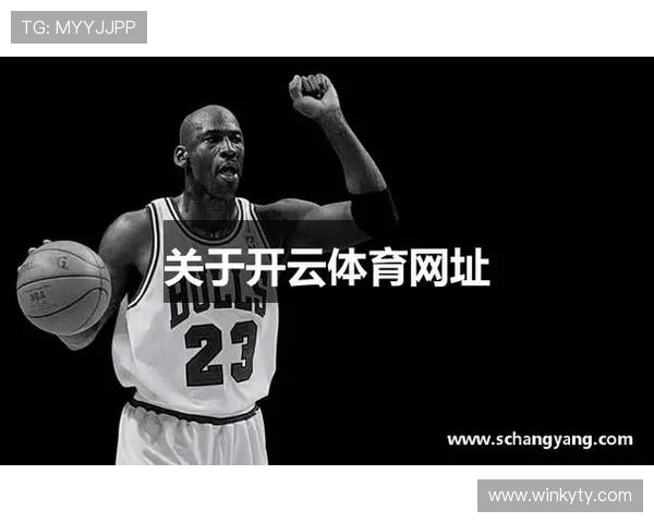 选择开云体育在线观看，享受绝佳的体育观看体验