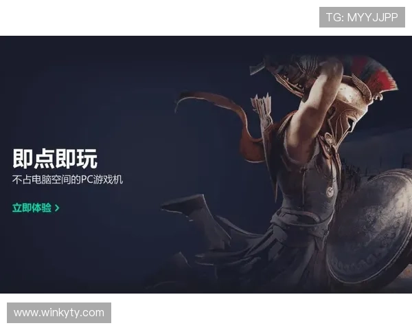 免费获取开云游戏手机版本，支持多设备一键安装操作指南