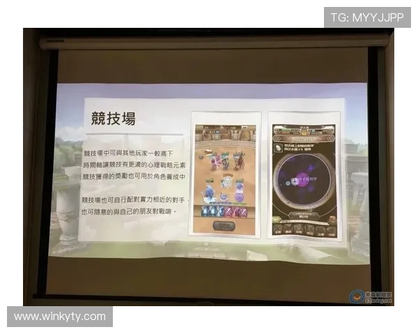 如何在开云官网快速注册账号并完善个人信息，提升游戏体验的实用技巧