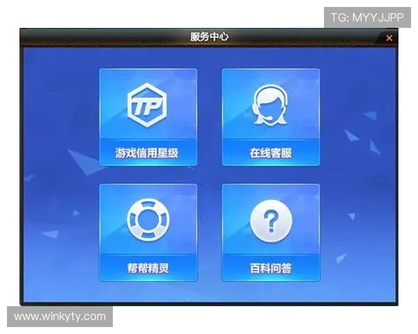 开云kaiyun官网官方平台详细介绍，提供最权威的游戏资讯与客服支持