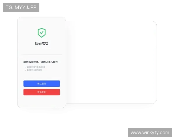 开云在线登录入口即化，提供安全稳定的登录环境保障玩家账号信息安全