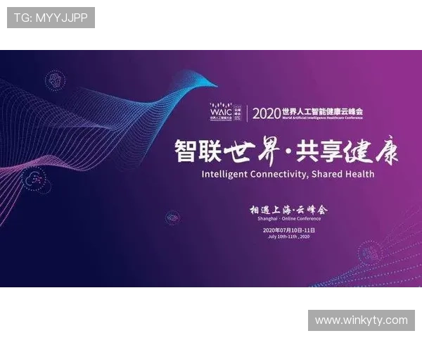 开云最新网站登录失败的原因分析及应对措施,确保顺利进入平台体验 开云最新网站登录失败的原因分析及应对措施,确保顺利进入平台体验
