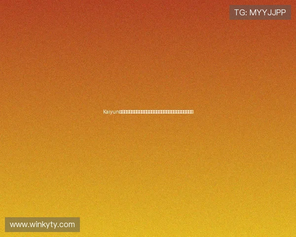 Kaiyun开云现金开户为世界杯球迷提供安全便捷的投注平台与丰富赛事资讯 Kaiyun开云现金开户为世界杯球迷提供安全便捷的投注平台与丰富赛事资讯