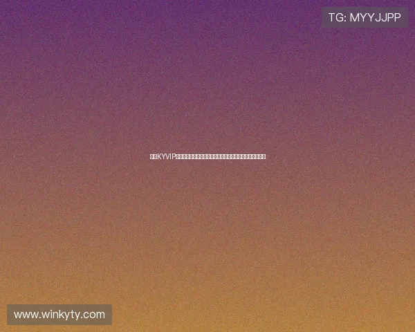 开云KYVIP直营平台的支付方式与充值流程详尽指南确保交易安全顺畅 开云KYVIP直营平台的支付方式与充值流程详尽指南确保交易安全顺畅